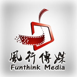 風(fēng)行影視傳媒 專業(yè)企業(yè)宣傳片與廣告制作發(fā)布服務(wù)價(jià)格及規(guī)格型號(hào)詳解