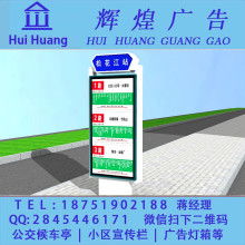 創意無限，專業賦能——宿遷市萬鑫廣告制品廠的設計之道