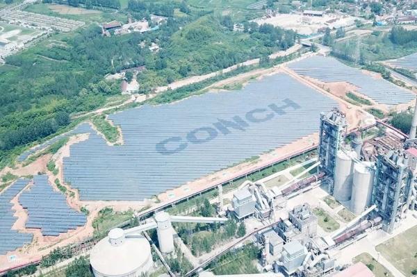 海螺集團 深化“高端化、智能化、綠色化”建設 推動企業高質量發展