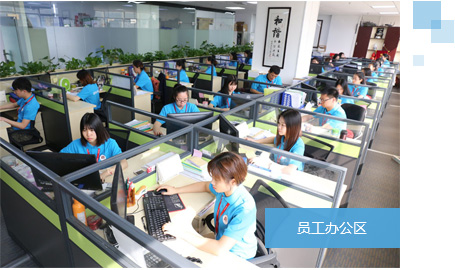 祥粵云學(xué)堂 攜手共筑新材料技術(shù)推廣服務(wù)新篇章
